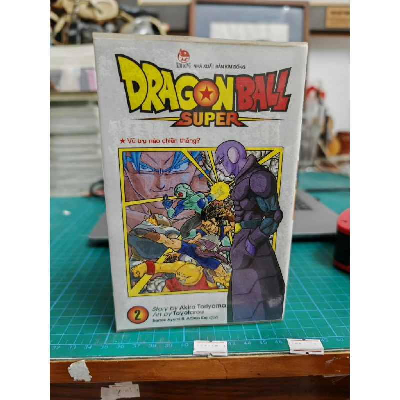 TRUYỆN TRANH DRAGON BALL SUPER 378501