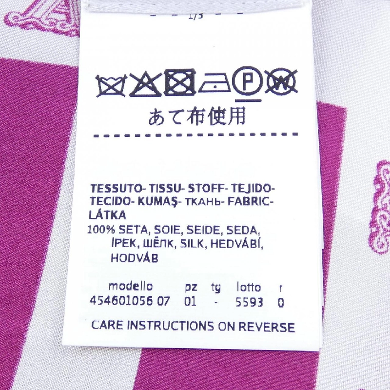 Khăn quàng Max Mara - Hàng hiệu Authentic 832267