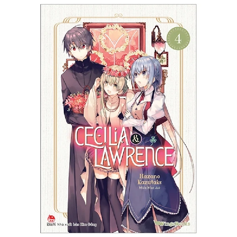 Cecilia & Lawrence - Tập 4 - Hazano Kazutake ASB.PO Oreka Blogmeo 230225 389791