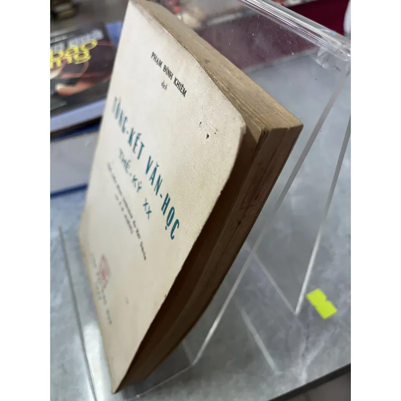 TỔNG KẾT VĂN HỌC THẾ KỶ XX - PHẠM ĐÌNH KHIÊM 713421