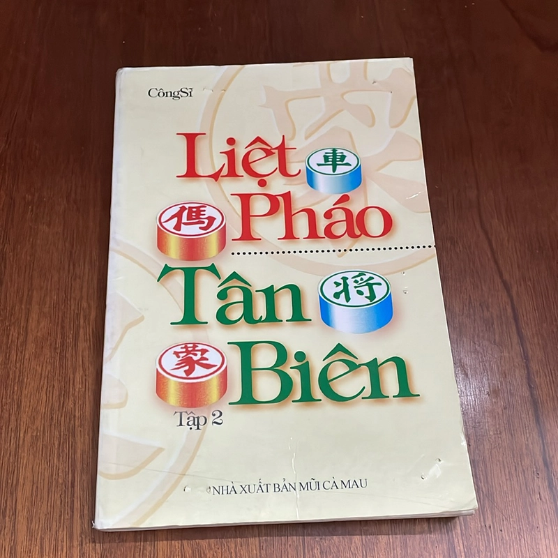 II Sách Cờ Tướng: Liệt Pháo Tân Biên (2 Tập) - Công Sĩ - 2000 534075