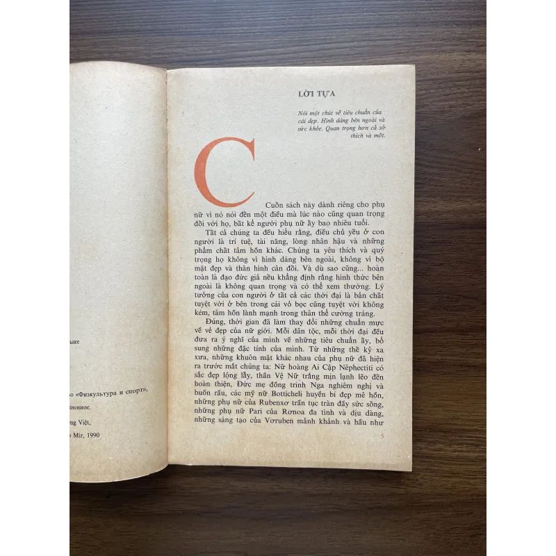 Bé gái, cô gái, người đàn bà 1000372