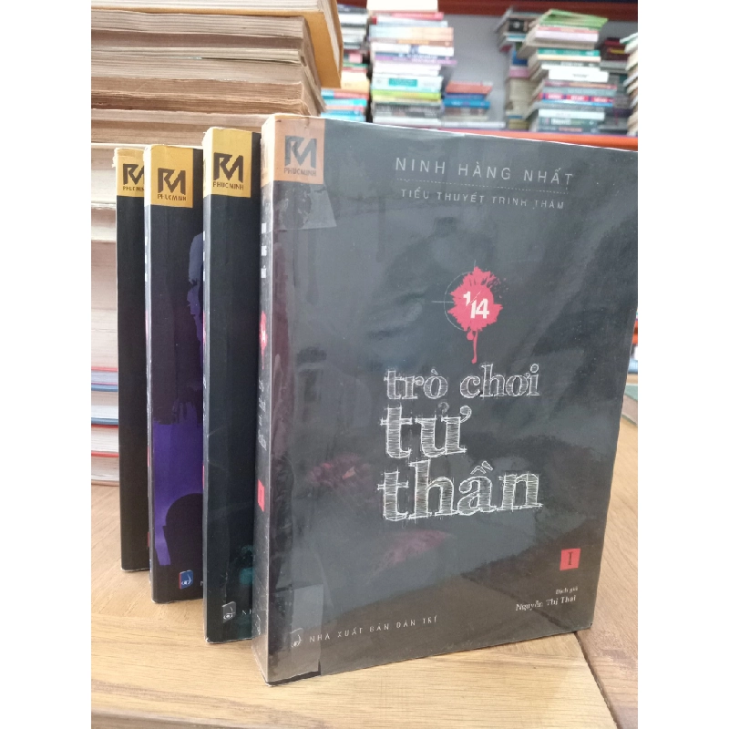 Người thừa thứ 14 (4 tập) - Ninh Hàng Nhất 529168