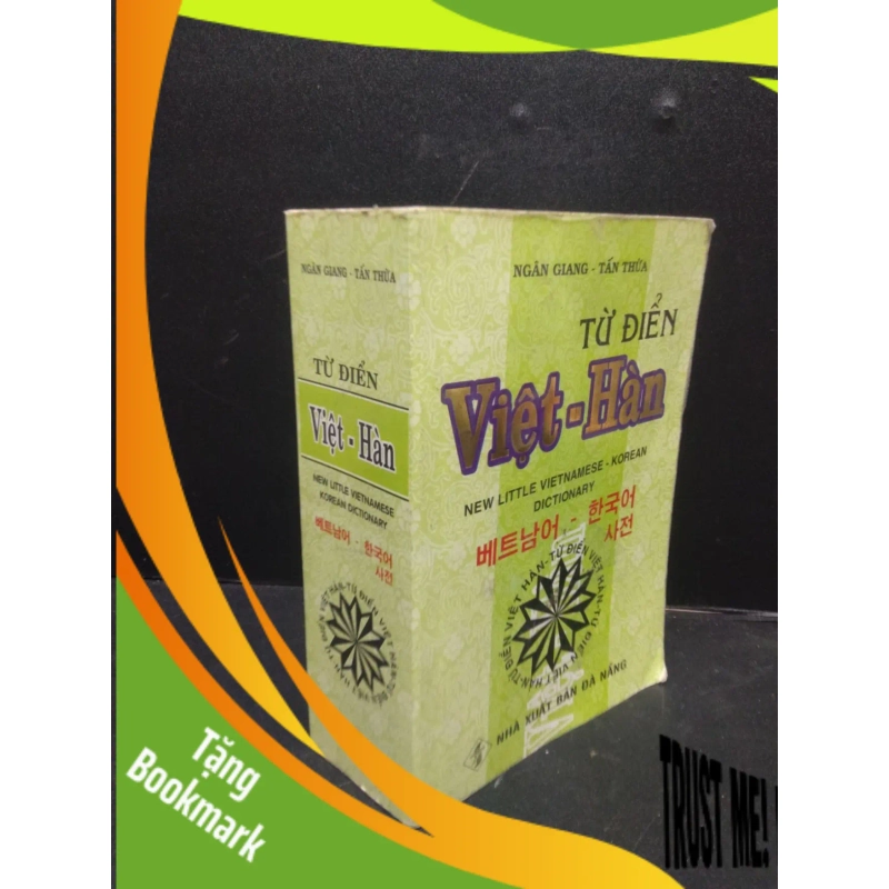 (TẶNG BOOKMARK) Từ điển Việt Hàn năm 2016 mới 80% bẩn ố nhẹ RBK2902 từ điển 955392