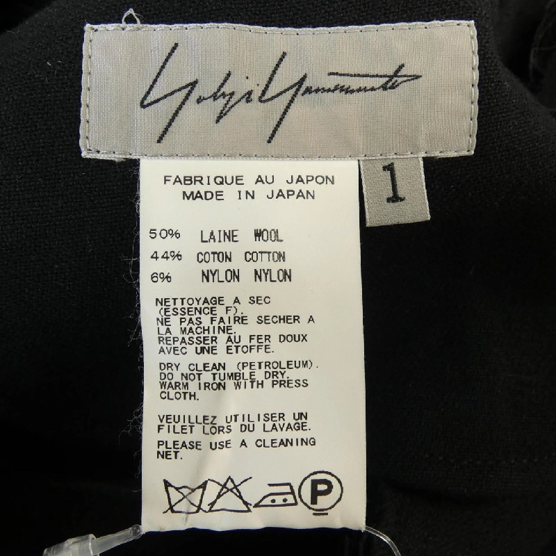 Yohji Yamamoto FC-S05-105 Váy 650043