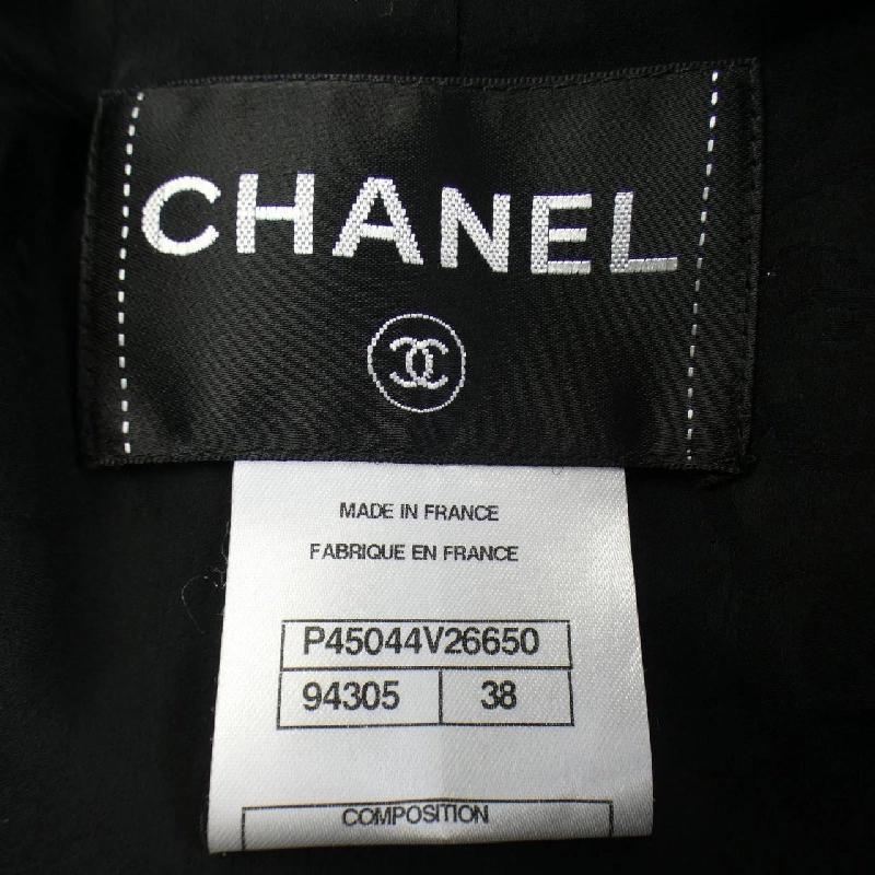 Áo khoác không cổ CHANEL - Hàng hiệu Authentic 825152