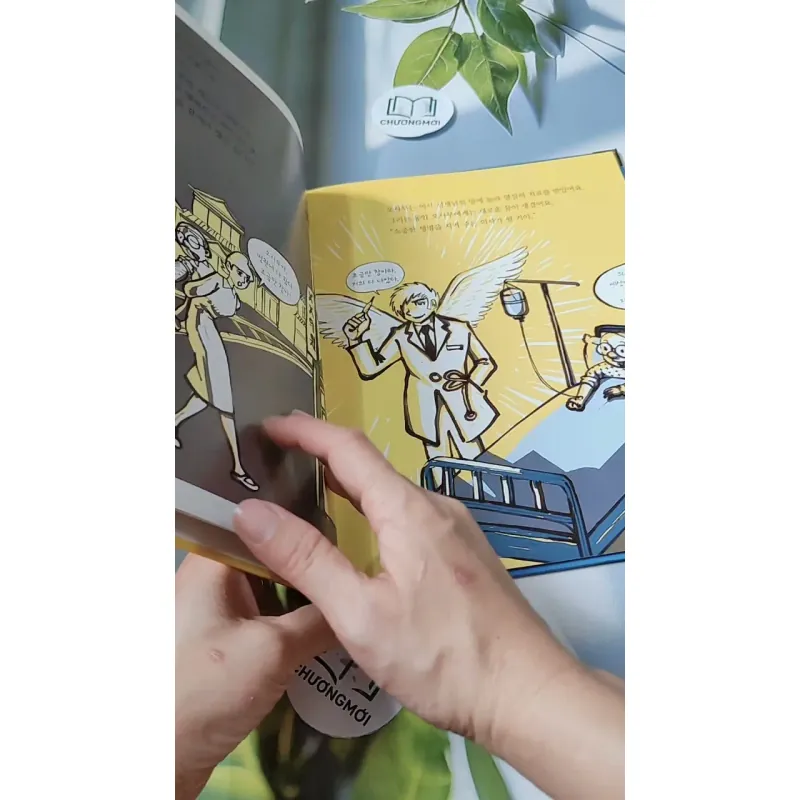 [Tặng nẹp góc] Truyện thiếu nhi Hàn Quốc: Danh nhân 59 -  지인지기 인물 이야기: 데즈카 오사무 732006