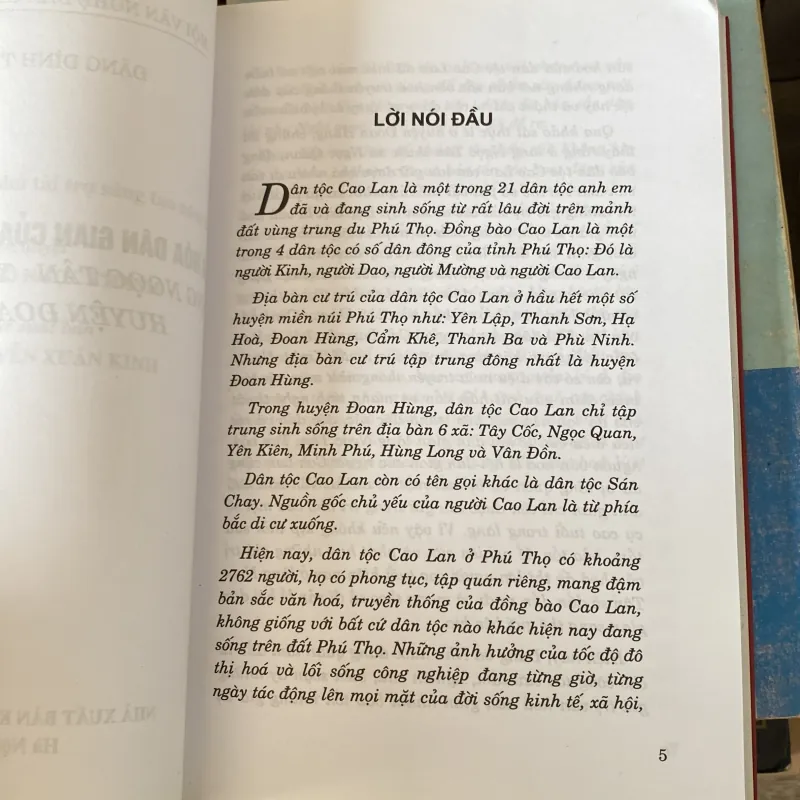 VĂN HÓA DÂN GIAN CỦA DÂN TỘC CAO LAN (XB 2005) 760357