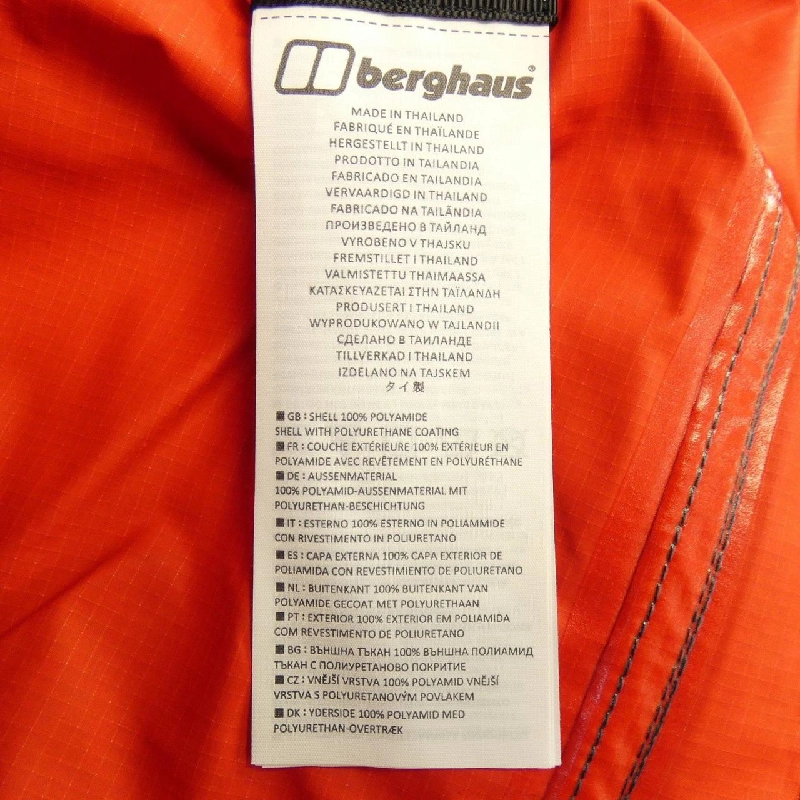 Áo khoác BERGHAUS - Hàng hiệu Authentic 899042