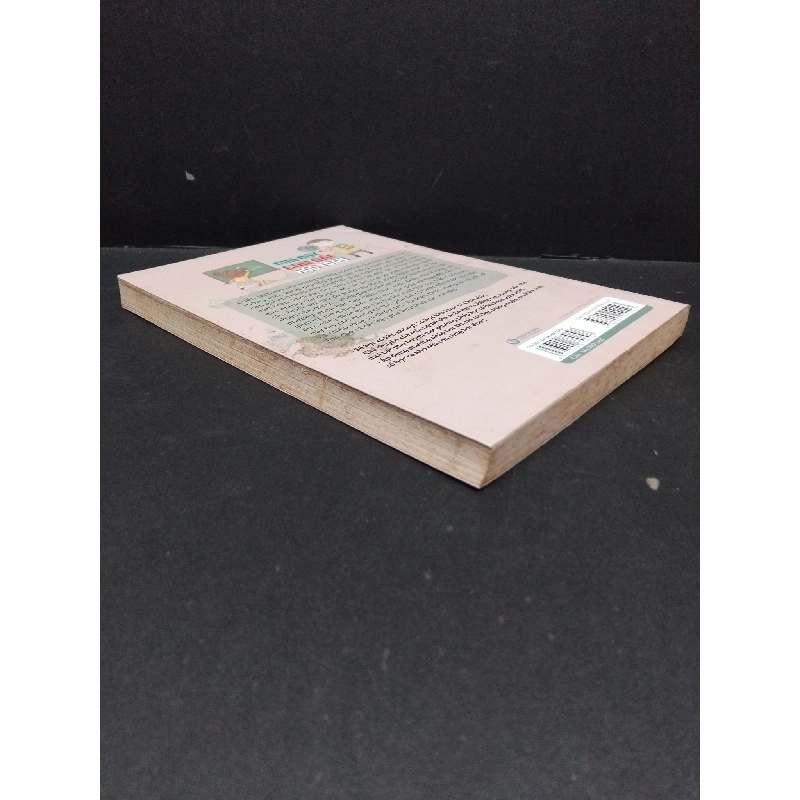 Cha dạy con gái học toán mới 70% ố vàng 2017 HCM1710 Độc Lang KỸ NĂNG 917696