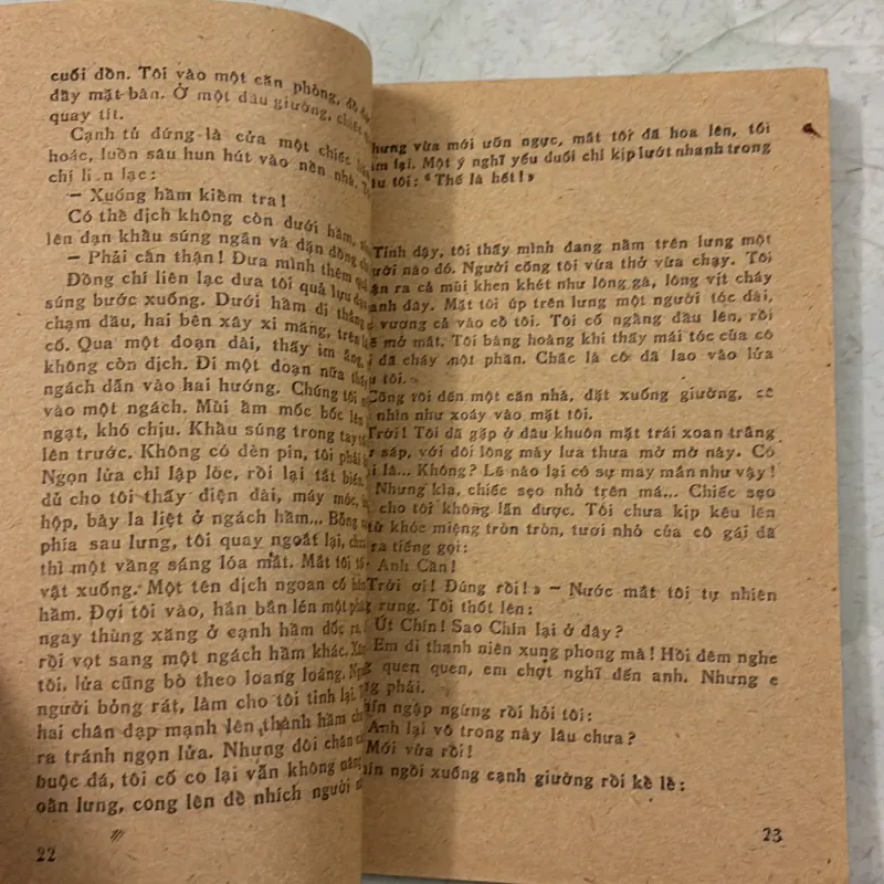 Những miền quê anh đến - Minh Chuyên - 1986s 997715