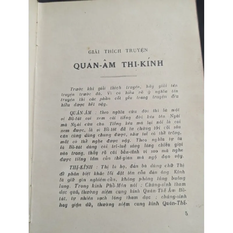 Giải thích truyện quan âm thị kính - Thiều Chửu xuất bản trước 1945 ( sách đóng bìa xưa ) 573287