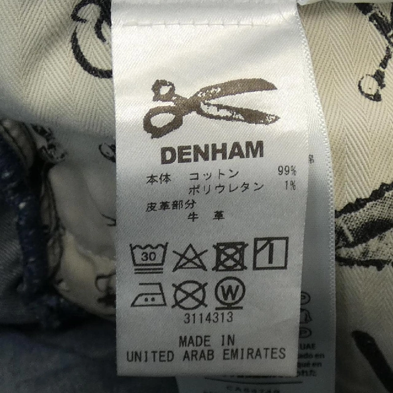 Quần jeans DENHAM BOLT - Hàng hiệu Authentic 883127