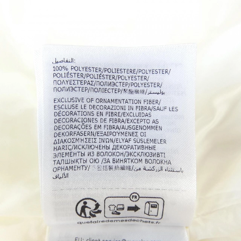 Moncler MONCLER CHAZERON Áo khoác 627932