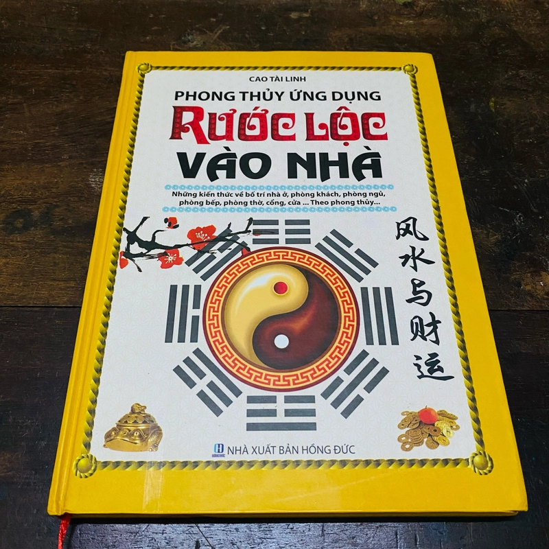 Phong thuỷ ứng dụng, rước lộc vào nhà - Cao Tài Linh 361550