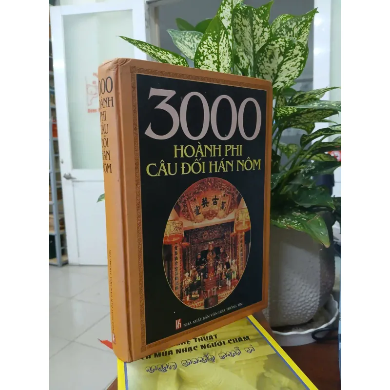 3000 HOÀNH PHI CÂU ĐỐI HÁN NÔM 701747