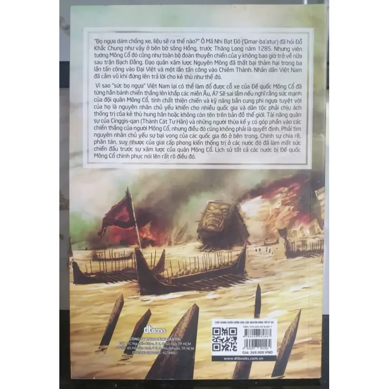 Cuộc Kháng Chiến Chống Xâm Lược Nguyên Mông Thế Kỷ XIII 723455