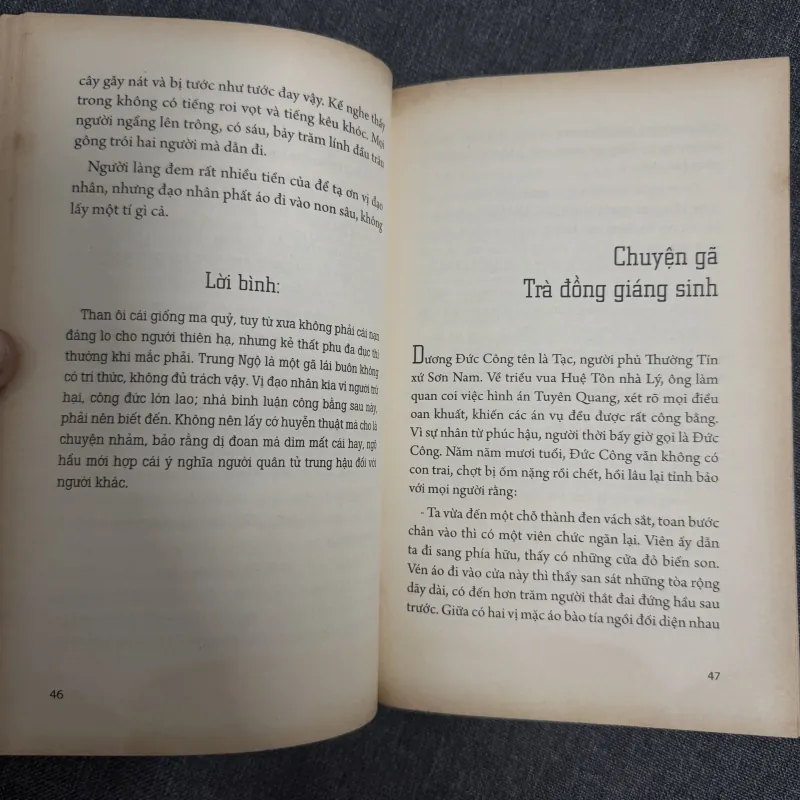 Truyền kỳ mạn lục - Nguyễn Dữ 931271