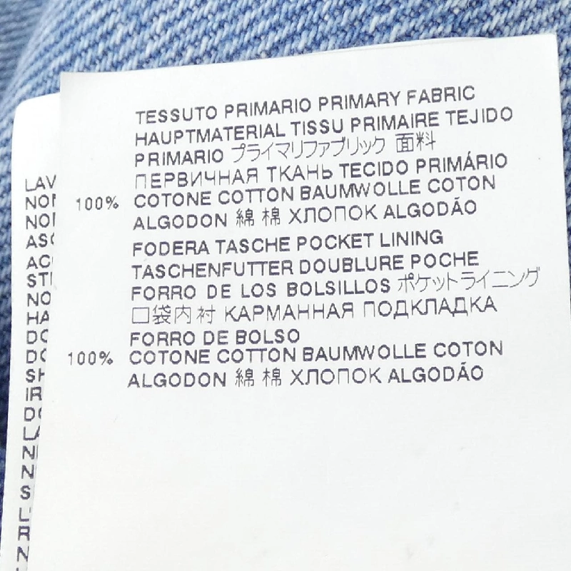 Maison Margiela S51LA0051 Jeans - Hàng hiệu Chính hãng 814481