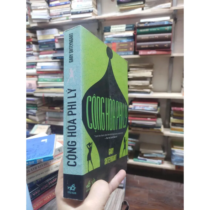 Sách: Cộng Hoà Phi lý - Gary Shteyngart (A3) 595889