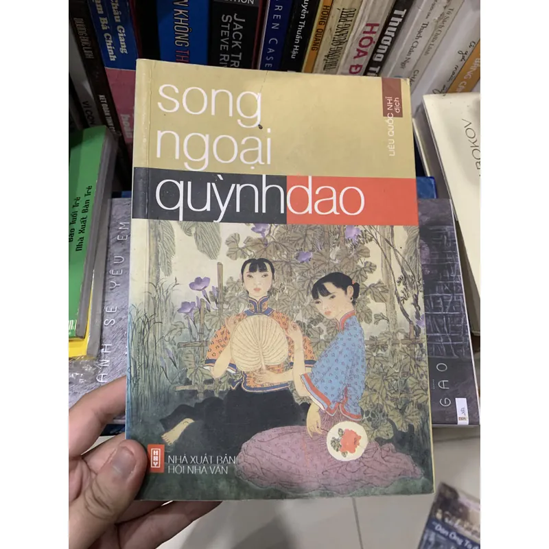 Quỳnh Dao -Song ngoại 720738