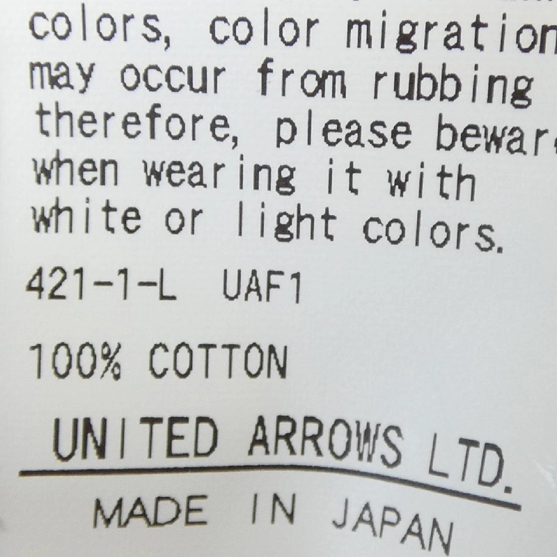 Đồ hiệu DRAWER 6514-299-1252 Quần - Hàng hiệu Authentic 817141