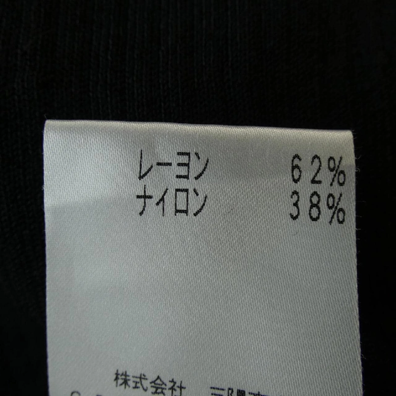 TO BE CHIC - Đầm - Hàng hiệu Chính hãng 821825