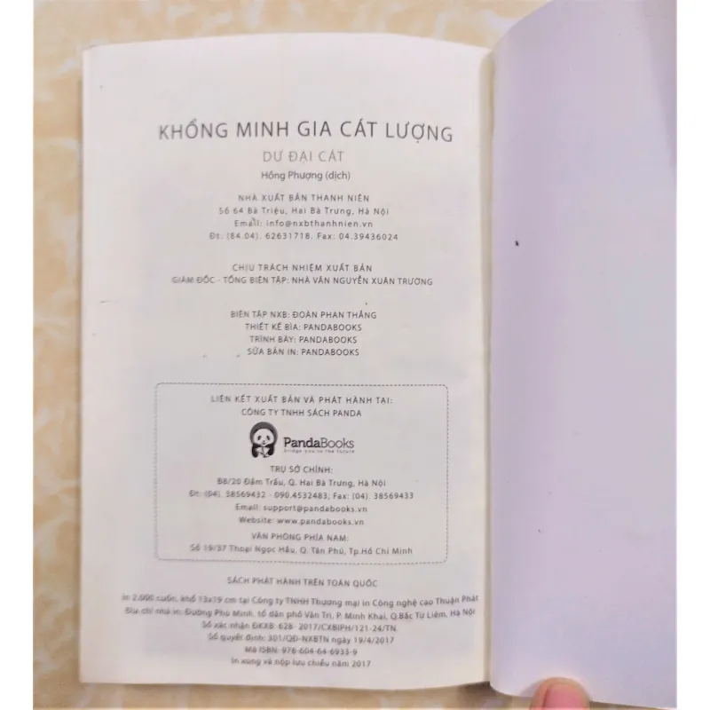 Sách: Khổng Minh Gia Cát Lượng - TG: Dư Đại Cát 751246