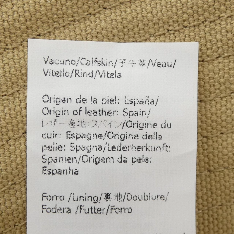 Mũ LOEWE K820HF1X24 665166