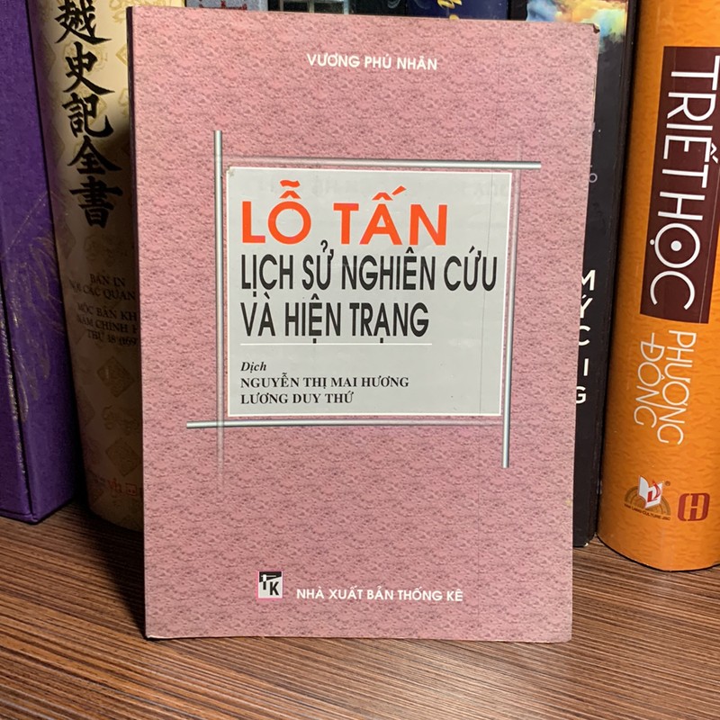 Lỗ Tấn Lịch Sử Nghiên Cứu và Hiện Trạng 179148