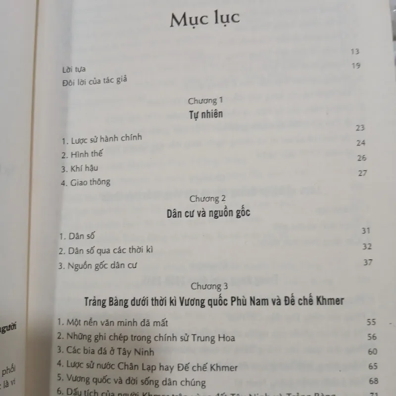 TRẢNG BÀNG PHƯƠNG CHÍ - VƯƠNG CÔNG ĐỨC 977381