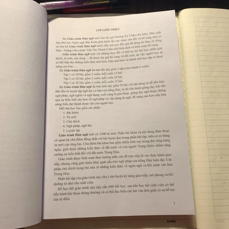 Giáo trình Hán ngữ - Tập 1 787334