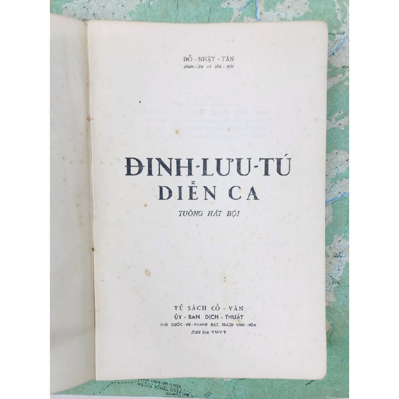 Đinh Lưu Tú diễn ca tuồng hát bội - Đỗ Nhật Tân phiên âm và chú giải 126224