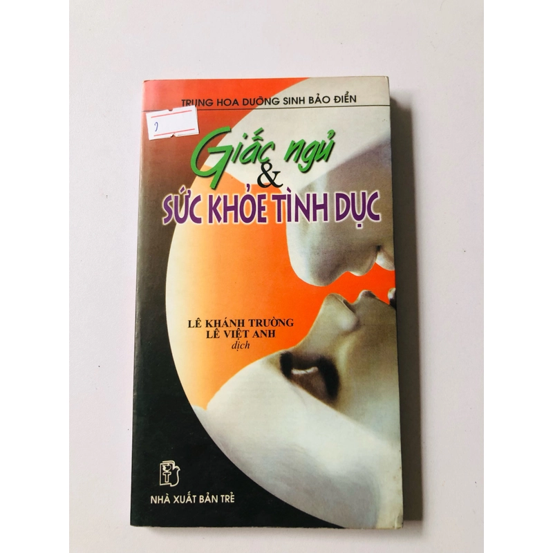 GIẤC NGỦ SỨC KHOẺ TÌNH DỤC - 141 trang, nxb: 2000 361650