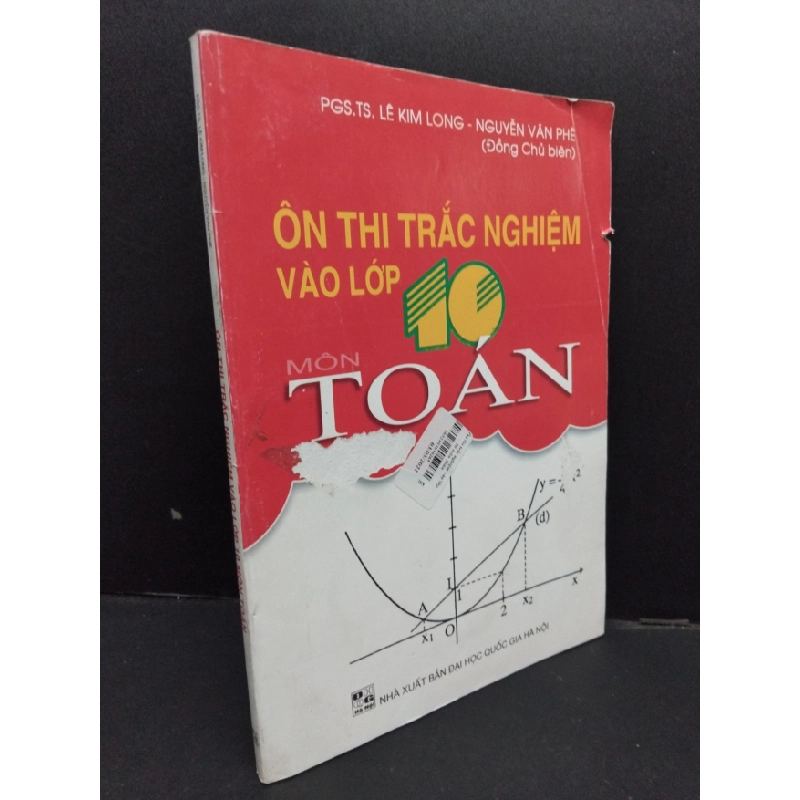 [Phiên Chợ Sách Cũ] Ôn thi trắc nghiệm vào lớp 10 môn toán2019 2303 426163