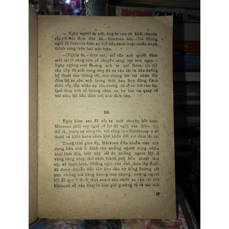 Công ty Ghê-den-sap - Norman Levis 970111