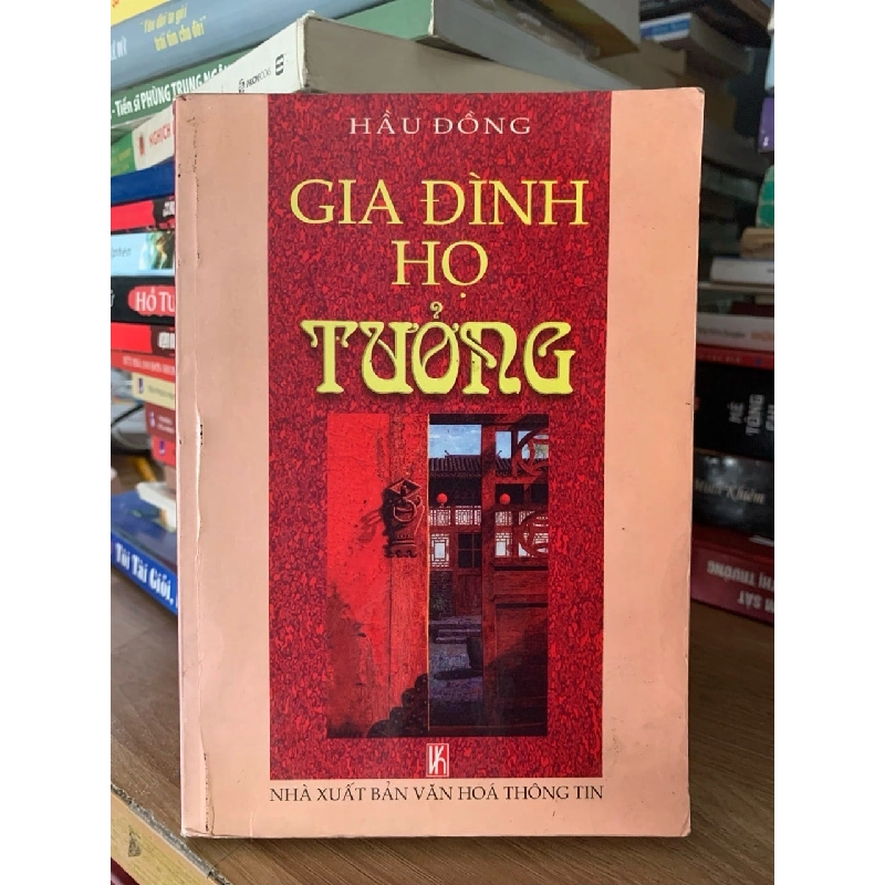 Gia đình họ Tưởng -Hầu đồng 758650