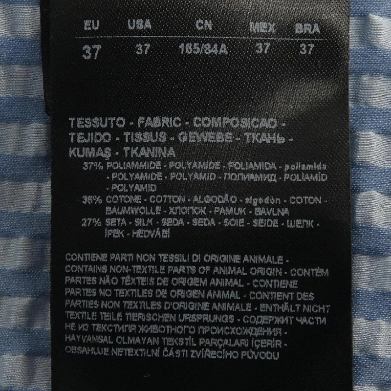 Áo sơ mi ngắn tay GIORGIO ARMANI - Hàng hiệu Authentic 890019