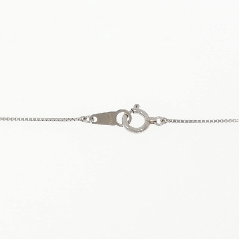 Dây chuyền kim cương PT900/PT850 0.53CT - Hàng hiệu Chính hãng 859708