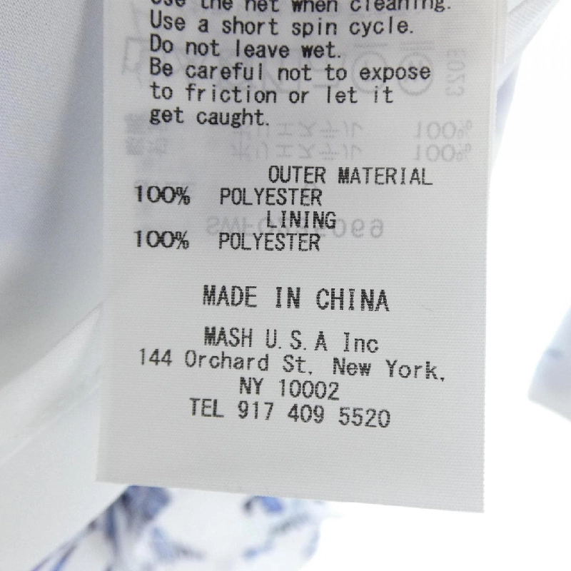 Đầm Snidel - Hàng hiệu Authentic 810717