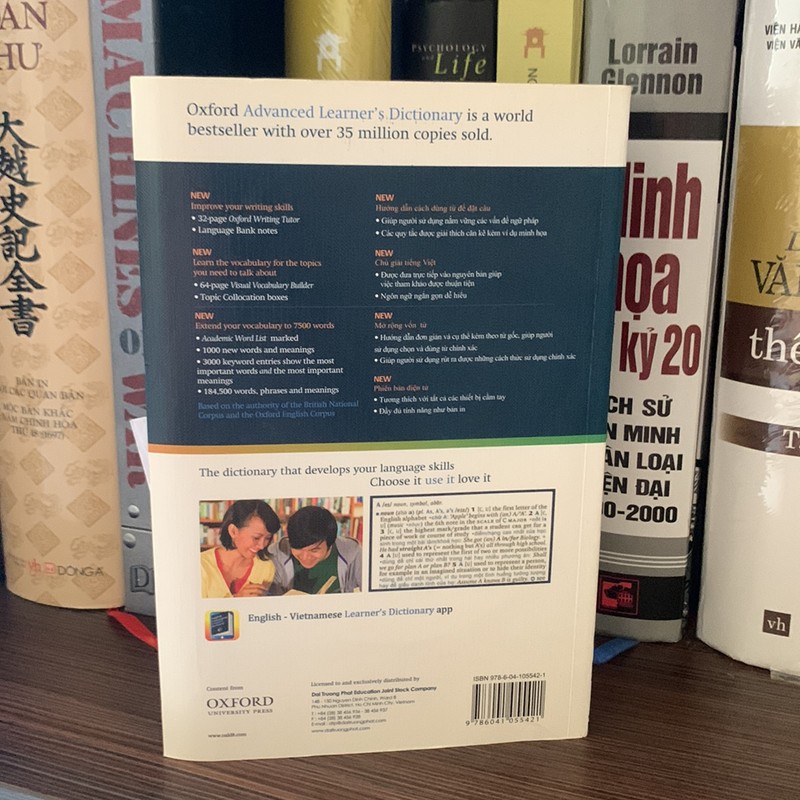 Oxford Advanced Learner's Dictionary With Vietnamese Translation (Paperback) 164323