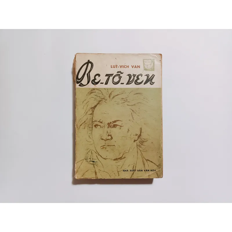 Lut - Vich Van Be - Tô - Ven ( Ludwig van Beethoven ) 752078