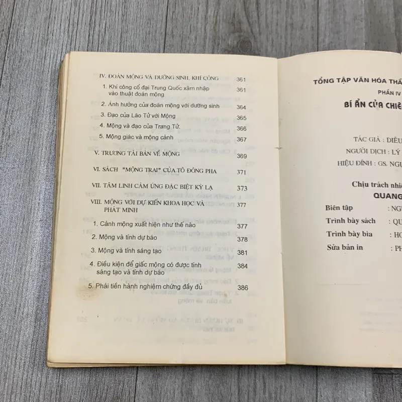 Tổng tập văn hoá thần bí trung hoa, bí ẩn của chiêm mộng. 2b4 718479