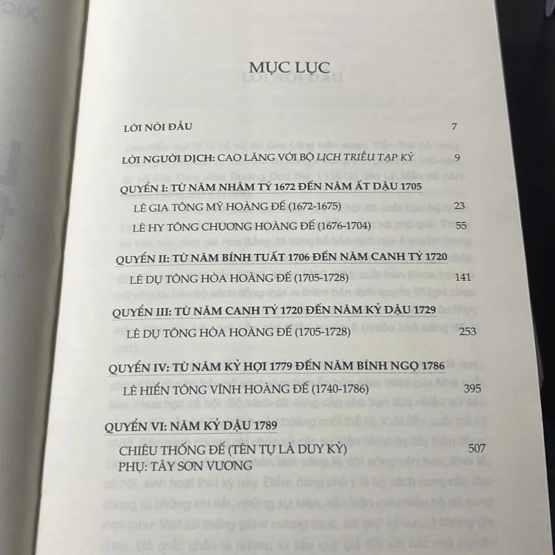 Lịch triều tạp kỷ  1000540