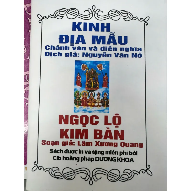 S57. KINH ĐỊA MẪU, NGỌC LỘ KIM BÀN 1000325