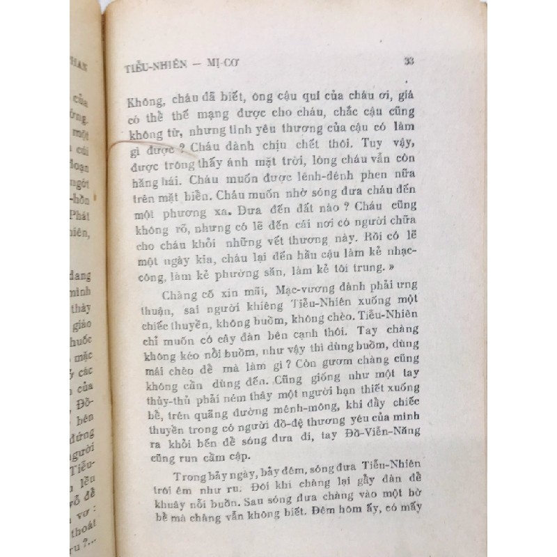 Tiểu nhiên mị cơ - Vũ Ngọc Phan 125367