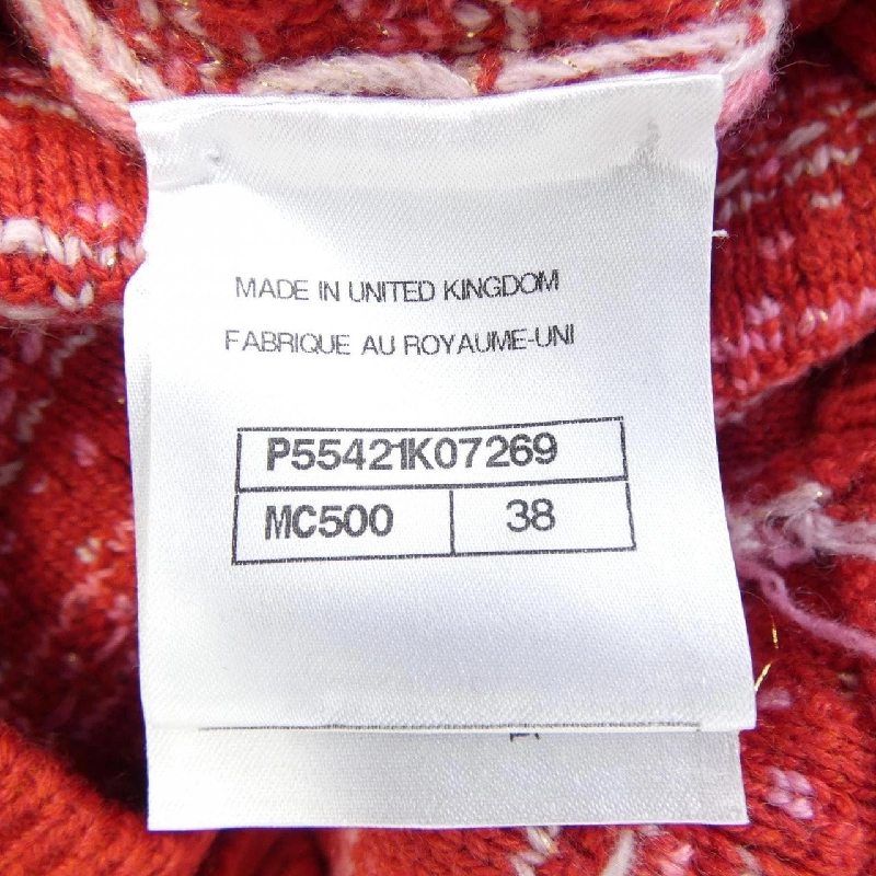 CHANEL P55421K07269 Áo len - Hàng hiệu Chính hãng 809380