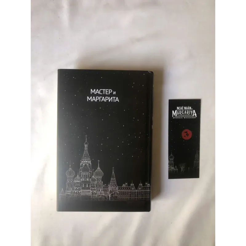Nghệ Nhân và Margarita -Mikhail Bulgakov (Bản H365, bìa cứng, bookmark đánh số ngẫu nhiên) 762661