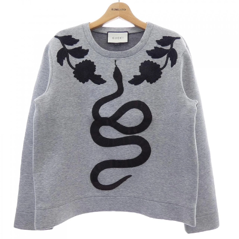 Gucci GUCCI 408241-X5C85 Áo khoác - Hàng hiệu Chính hãng 824300