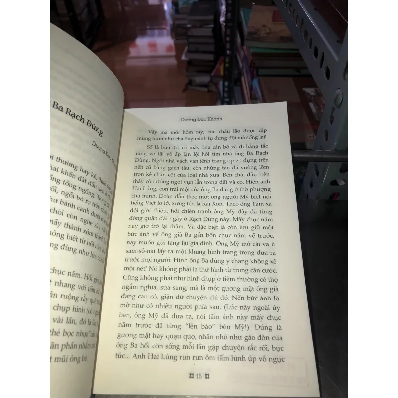 Bến đợi      1011385